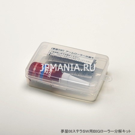 Shimano Yumeya Roller Kit  jpmania.ru