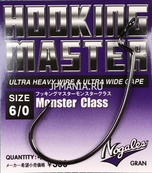 Varivas Hooking Master Monster Class  jpmania.ru
