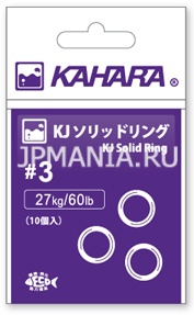 Kahara KJ Solid Ring  jpmania.ru