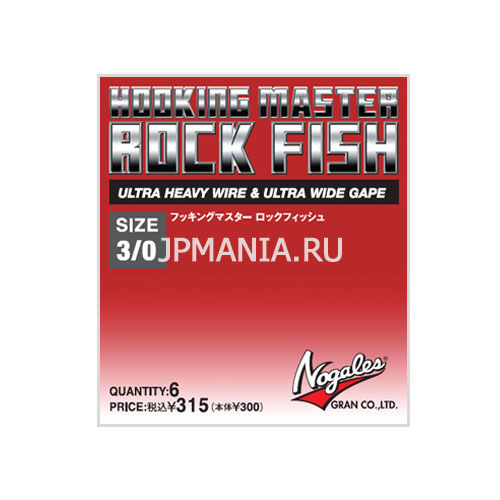Varivas Nogales Hooking Master Rock Fish  jpmania.ru